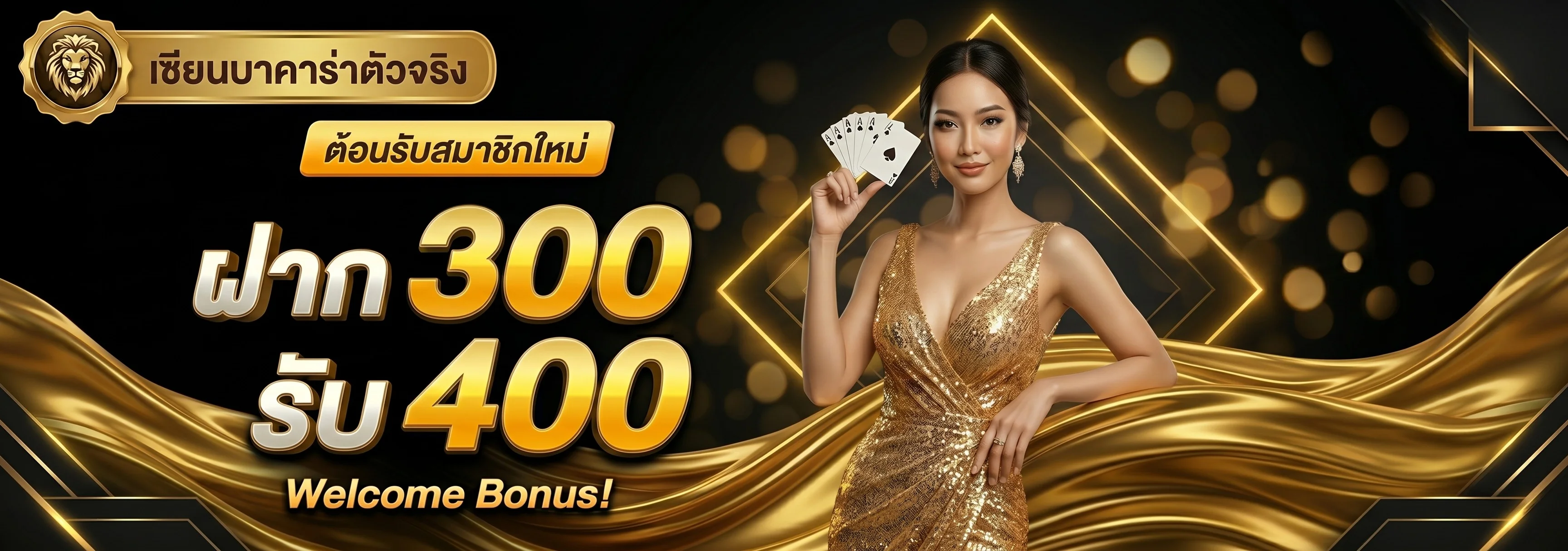 รวมเกมสล็อตออนไลน์ G2G2882 ค่ายดัง PG Pragmatic Joker